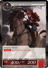 Cavalry of Asakna - 1-055 - C