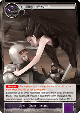 Culling the Weak - 2-150 - C