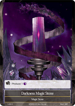Darkness Magic Stone - 1-206 - C