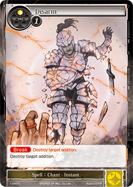 Disarm - 1-043 - C