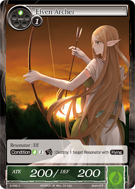 Elven Archer - 2-082 - C