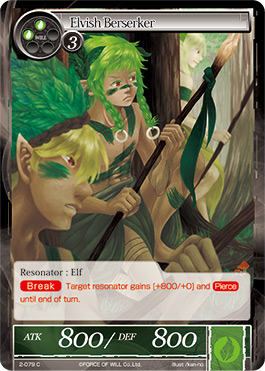 Elvish Berserker - 2-079 - C
