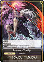 Enforcer of Grudge (J Ruler) - 2-109 - U