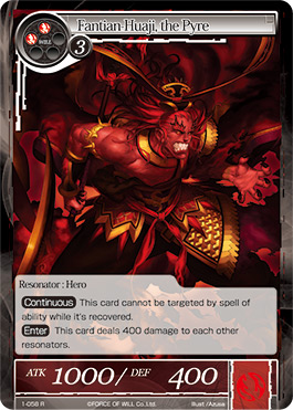 Fantian-Huaji, the Pyre - 1-058 - R