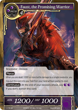 Faust, the Promising Warrior - 1-179 - SR
