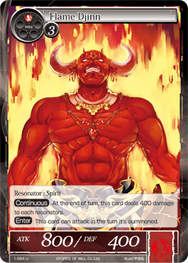Flame Djinn - 1-064 - U