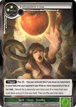 Forbidden Fruit - 2-103 - R