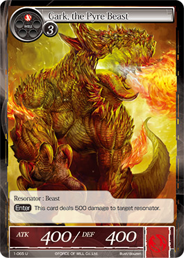 Gark, the Pyre Beast - 1-065 - U