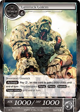 Gimmick Golem - 1-196 - R