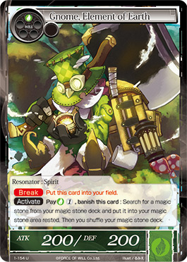 Gnome, Element of Earth - 1-154 - U Gnome, Element of Earth - 1-154 - U
