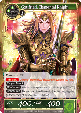 Gottfried, Elemental Knight - 1-153 - SR Gottfried, Elemental Knight - 1-153 - SR