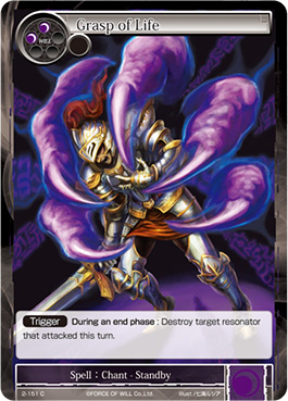 Grasp of Life - 2-151 - C