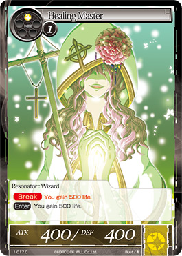Healing Master - 1-017 - C