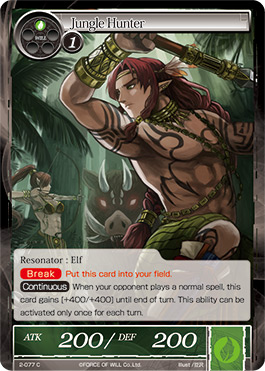 Jungle Hunter - 2-077 - C