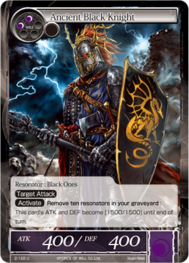 Ancient Black Knight - 2-122 - U