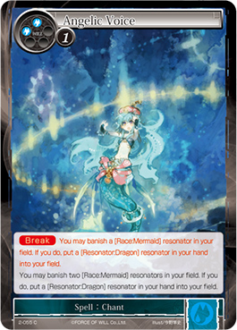 Angelic Voice - 2-055 - C