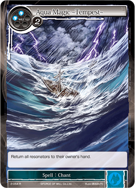 Aqua Magic ~Tempest~ - 2-054 - R