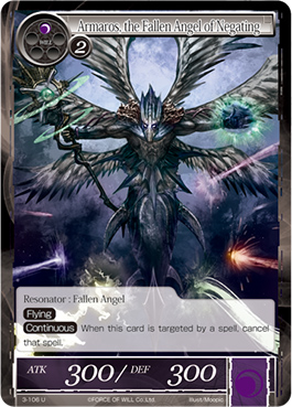Armaros, the Fallen Angel of Negating - 3-106 - U