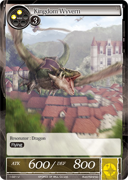 Kingdom Wyvern - 1-021 - U
