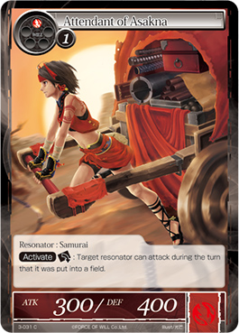 Attendant of Asakna - 3-031 - C