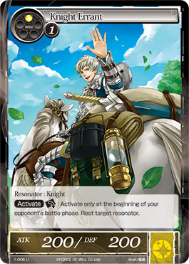 Knight Errant - 1-006 - U Knight Errant - 1-006 - U