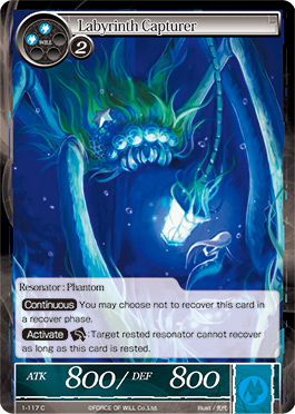 Labyrinth Capturer - 1-117 - C