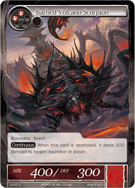 Barbed Volcano Scorpion - 3-037 - U
