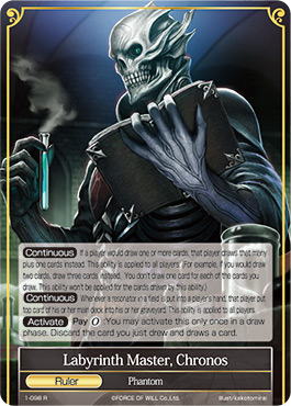Labyrinth Master, Chronos - 1-098 - R