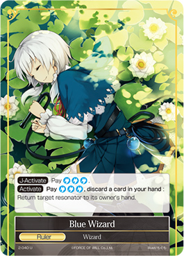 Blue Wizard - 2-040 - U