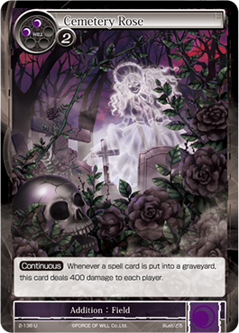 Cemetery Rose - 2-136 - U
