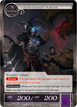Compensation Warrior - 2-132 - C