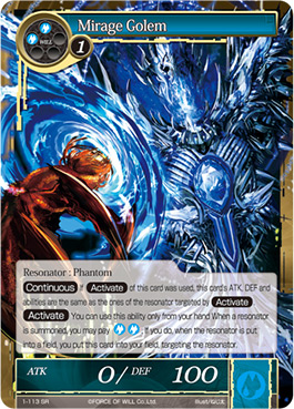 Mirage Golem - 1-113 - SR