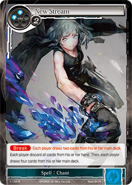 New Stream - 1-133 - R
