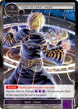 Oath of Dark Night - 1-183 - U