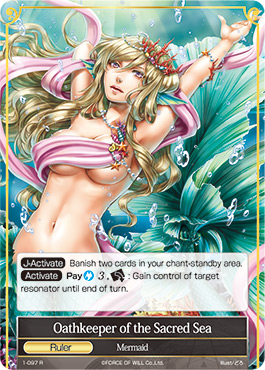 Oathkeeper of the Sacred Sea - 1-097 - R