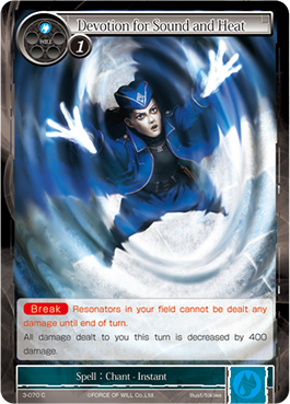 Devotion for Sound and Heat - 3-070 - U