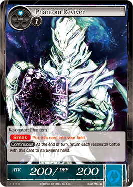 Phantom Reviver - 1-111 - C