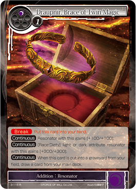 Draupnir, Brace of Twin Magic - 3-115 - R