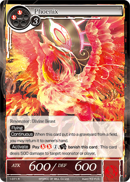 Phoenix - 1-071 - R Phoenix - 1-071 - R