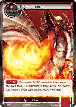 Raging Inferno - 1-085 - C