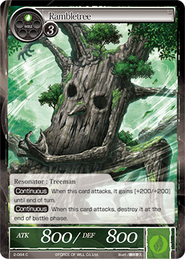 Rambletree - 2-084 - C