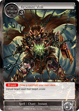 Resolute Will - 1-198 - U
