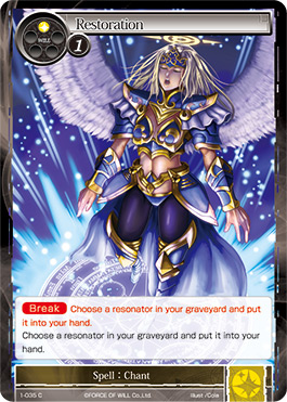 Restoration - 1-035 - C