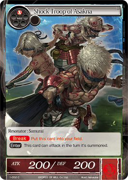 Shock Troop of Asakna - 1-052 - C