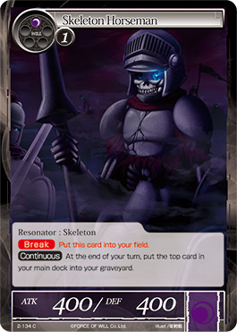 Skeleton Horseman - 2-134 - C