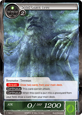 Solid Giant Tree - 1-152 - U