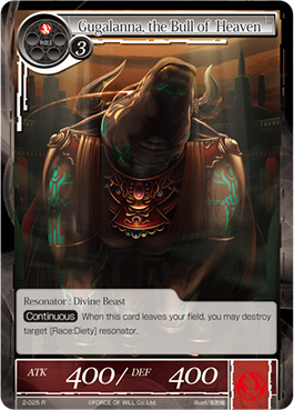 Gugalanna, the Bull of Heaven - 2-025 - R