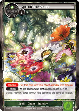 Sprout the Seeds - 1-165 - C