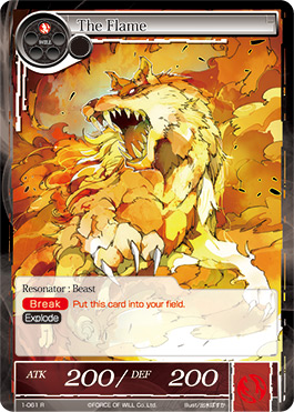 The Flame - 1-061 - R