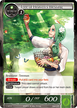 Tree of Heavens Blessing - 1-147 - C